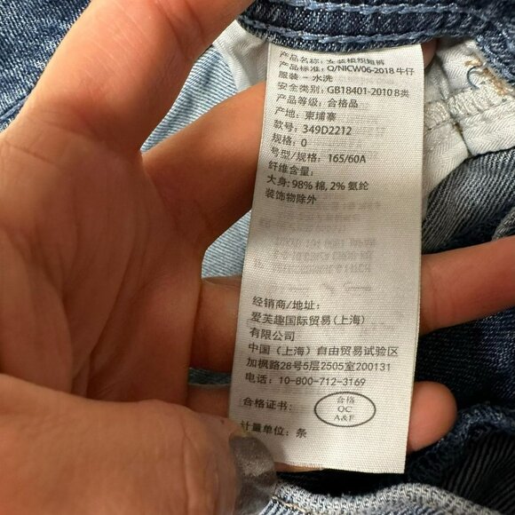 Hollister Sz 26 LOT of 2 Denim Cut-Off Shorts High Waisted Black / Med Blue - Picture 4 of 16